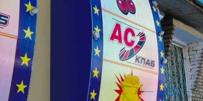 svetovoi_korob_gameclub (2)