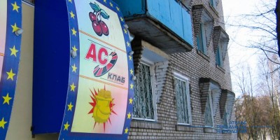 svetovoi_korob_gameclub (4)