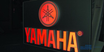 svetovoi_korob_yamaha