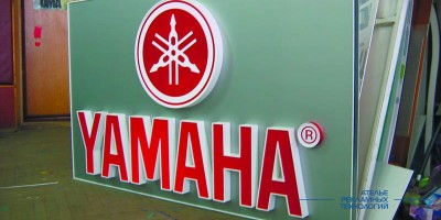 svetovoi_korob_yamaha (2)