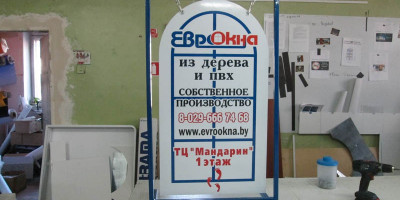 shtender_evrookna (3)