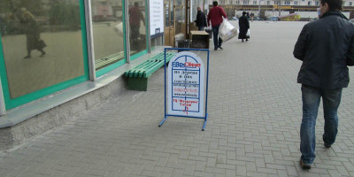 shtender_evrookna (4)