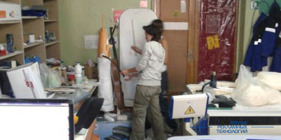 2012-09-02 16.01.54-2