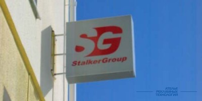 panel_kronshtein-stalker