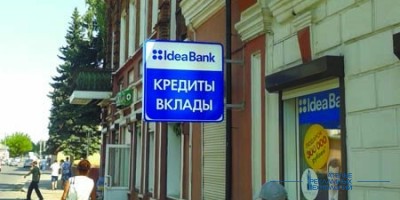 panel_kronshtein_ideabank