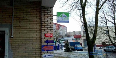 panel_kronshtein_stravita