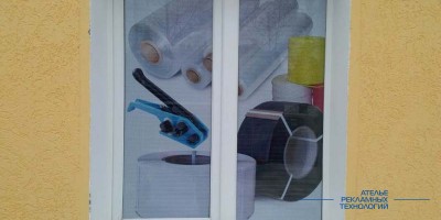 okleika_polnocvet_detali (2)