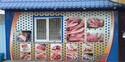 okleika_polnocvet_eda (2)