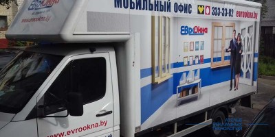 okleika_evrookna (2)