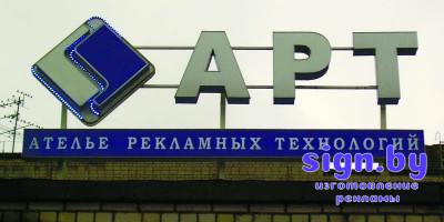 krishnie_ustanovki_art