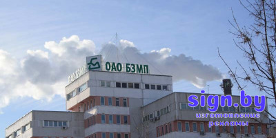 krishnie_ustanovki_bzmp (2)