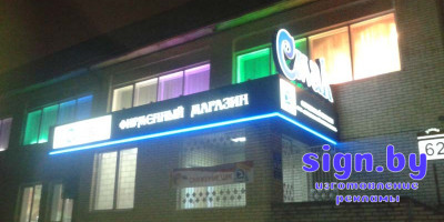 krishnie_ustanovki_bzmp_smak