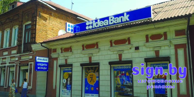 krishnie_ustanovki_ideabank (4)