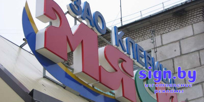 krishnie_ustanovki_magazin (3)