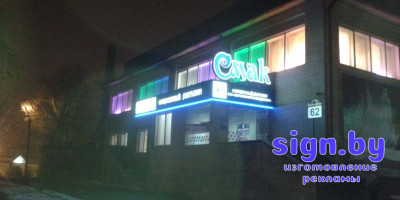 krishnie_ustanovki_smak