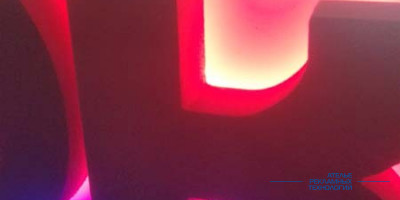 bukvi_svetovie_kontrajur_2