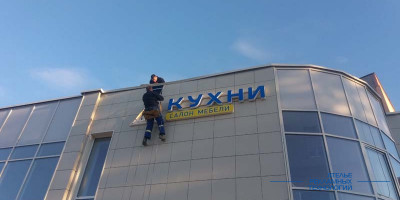 bukvi_svetovie_kuxni_2