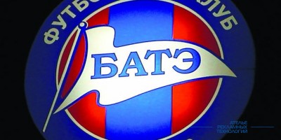 ploskaya_vyveska_polnocvet_PVX_svetovie_bate_night