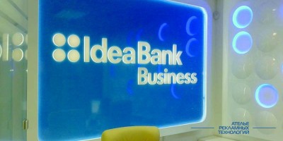 interier_ideabank (2)