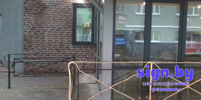 fasad_s_podsvetkoi (2)